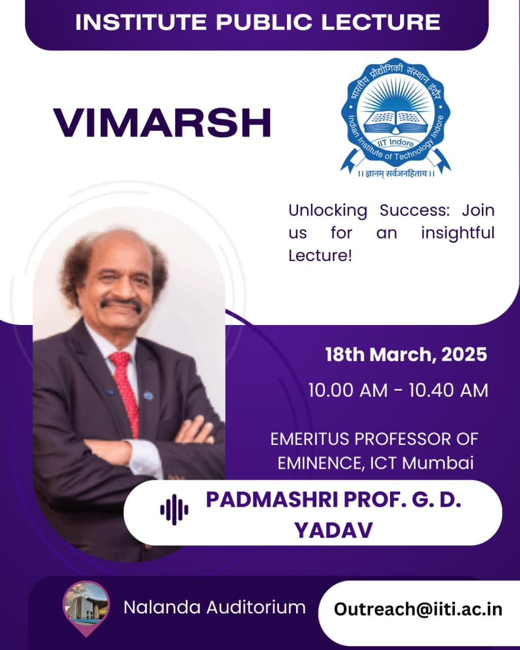 Prof. G. D. Yadav, FNA, FASc, FNASc, FTWAS, FNAE, Emeritus Professor of Eminence, ICT Mumbai (Padma Shri Awardee)
